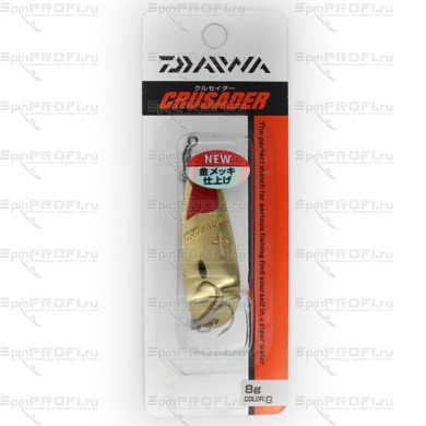 Блесна Daiwa Crusader 8g #G