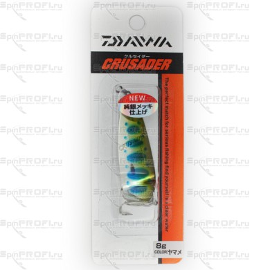 Блесна Daiwa Crusader 8g #YAMAME