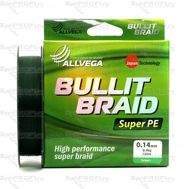 Плетеный шнур Allvega BULLIT BRAID Dark Green 135м 0,14мм