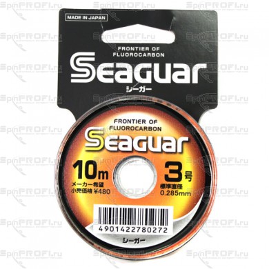Флюорокарбон Kureha SEAGUAR 10m 0,285 #3