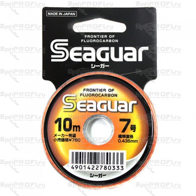 Флюорокарбон Kureha SEAGUAR 10m 0,435 #7