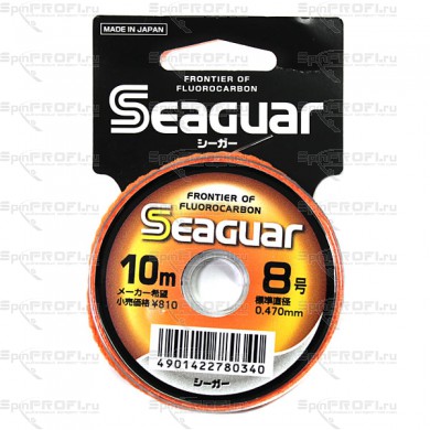 Флюорокарбон Kureha SEAGUAR 10m 0,470 #8