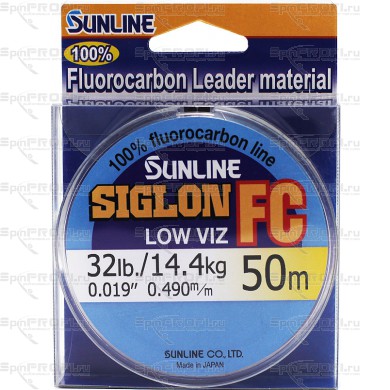 Флюорокарбоновая леска Sunline Siglon FC 50м 0.490