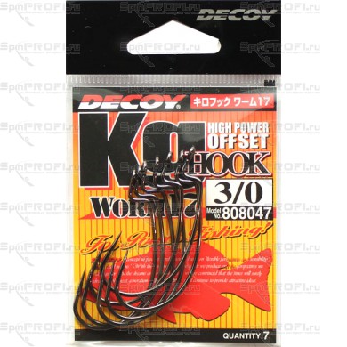 Офсетный крючок Decoy Worm 17 №3/0 (7шт.)