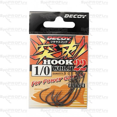 Офсетный крючок Decoy Worm 22 №1/0 (4шт.)