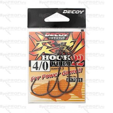 Офсетный крючок Decoy Worm 22 №4/0 (3шт.)