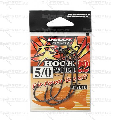 Офсетный крючок Decoy Worm 22 №5/0 (3шт.)