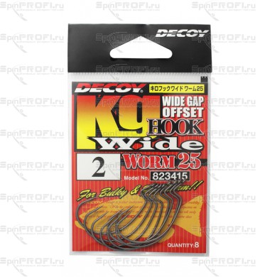 Офсетный крючок Decoy Worm 25 №2 (8шт.)