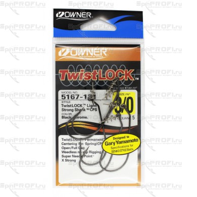 Офсетный крючок OWNER Twistlock 5167 3/0 с креплением для приманки