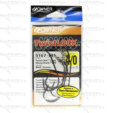 Офсетный крючок OWNER Twistlock 5167 4/0 с креплением для приманки