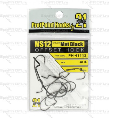 Офсетный крючок PONTOON 21 PROTPOINT HOOKS NS12 №04 (8шт.)
