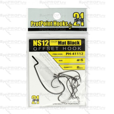 Офсетный крючок PONTOON 21 PROTPOINT HOOKS NS12 №06 (8шт.)