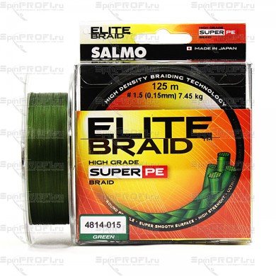 Плетеная леска шнур Salmo Elite BRAID Green 125 0,15мм