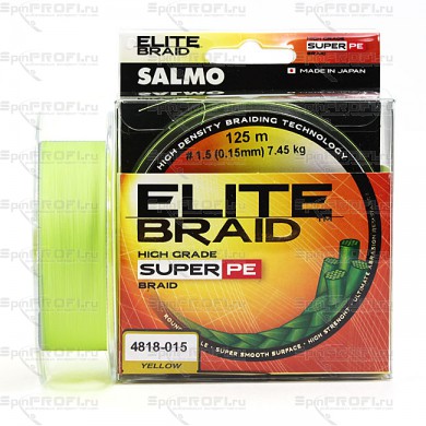 Плетеная леска шнур Salmo Elite BRAID Yellow 125 0,15мм