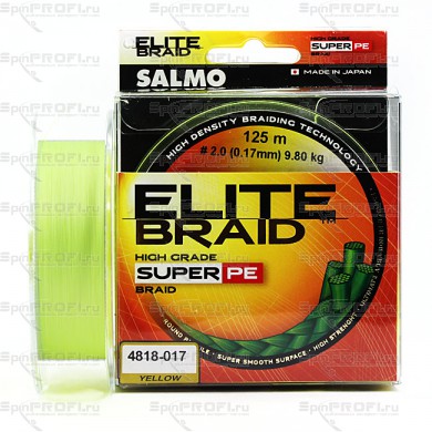 Плетеная леска шнур Salmo Elite BRAID Yellow 125 0,17мм