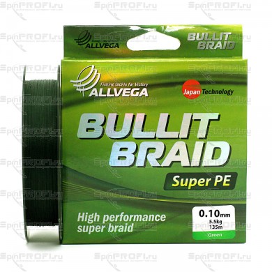 Плетеный шнур Allvega BULLIT BRAID Dark Green 135м 0,10мм