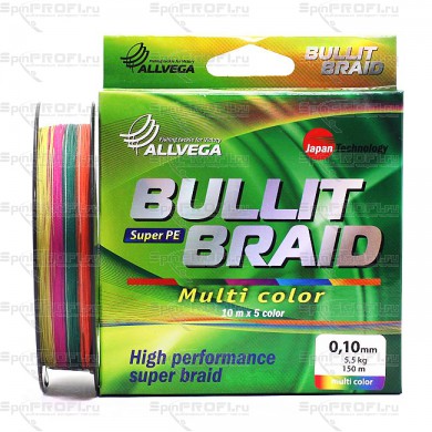 Плетеный шнур Allvega BULLIT BRAID Hi-Vis Multicolor 5x10 150м 0,10мм