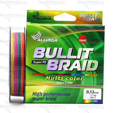 Плетеный шнур Allvega BULLIT BRAID Hi-Vis Multicolor 5x10 150м 0,12мм