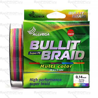 Плетеный шнур Allvega BULLIT BRAID Hi-Vis Multicolor 5x10 150м 0,14мм