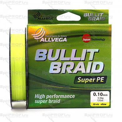 Плетеный шнур Allvega BULLIT BRAID Hi-Vis Yellow 135м 0,10мм
