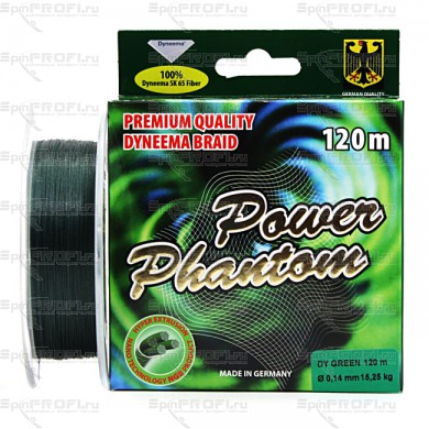 Плетеный шнур Power Phantom 4x Green 120m, 0.14mm, 15.25kg