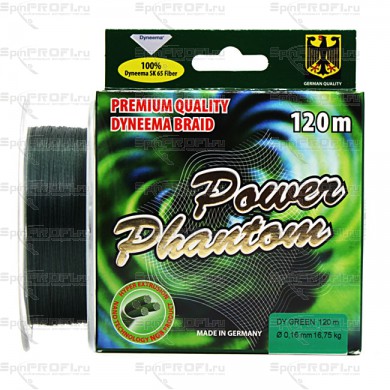 Плетеный шнур Power Phantom 4x Green 120m, 0.16mm, 16.75kg