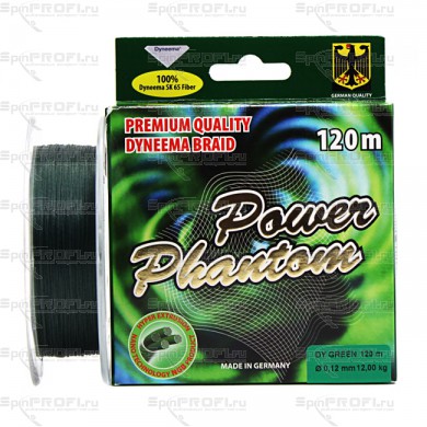 Плетеный шнур Power Phantom 4x Green  120m, 0.12mm, 12.00kg
