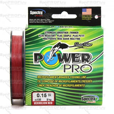 Плетеный шнур Power Pro Phantom Red 135м 0.15мм
