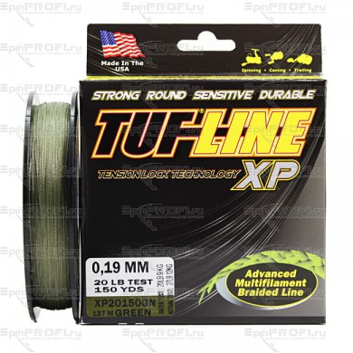 Плетеный шнур Tuf-line XP Green 137m 0.19mm, 12kg