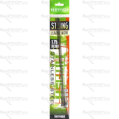 Поводок струна HITFISH String Leader Wire 17,5см, 0.30 9кг (10 шт)