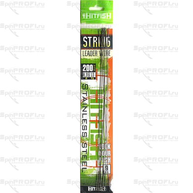 Поводок струна HITFISH String Leader Wire 20см, 0.35 13кг (10 шт)