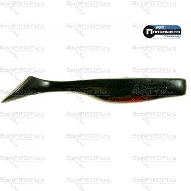 Силиконовые приманки Garry Angler-KOTA-FOX Abyss 9см (8шт) Float №22