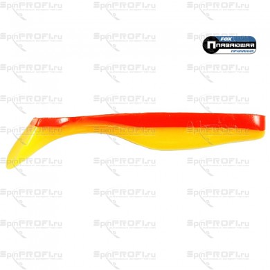 Силиконовые приманки Garry Angler-KOTA-FOX Abyss 9см (8шт) Float №26