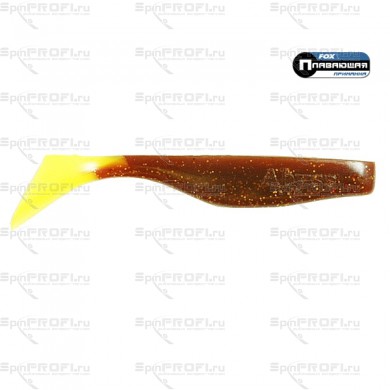Силиконовые приманки Garry Angler-KOTA-FOX Abyss 9см (8шт) Float №58