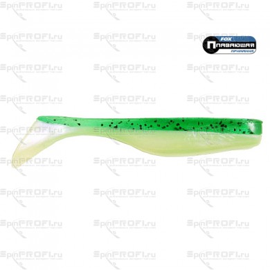 Силиконовые приманки Garry Angler-KOTA-FOX Abyss 9см (8шт) Float №61