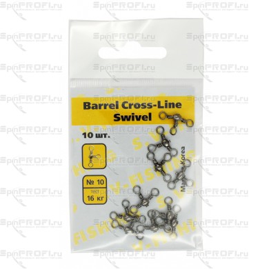 Тройной вертлюг S.V-FISHING Barrel Cross-Line Swivel №10 (10шт.)