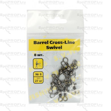 Тройной вертлюг S.V-FISHING Barrel Cross-Line Swivel №6 (8шт.)
