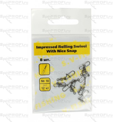 Вертлюг с застежкой S.V-FISHING Impressed Rolling Swivel With Nice Snap №10 (8шт.)