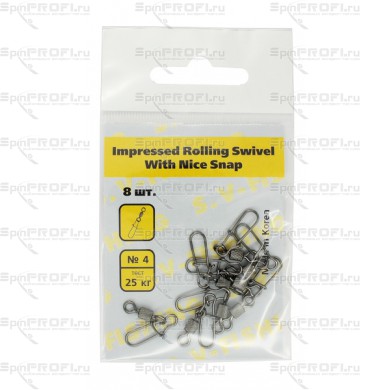 Вертлюг с застежкой S.V-FISHING Impressed Rolling Swivel With Nice Snap №4 (8шт.)