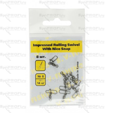 Вертлюг с застежкой S.V-FISHING Impressed Rolling Swivel With Nice Snap №8 (8шт.)