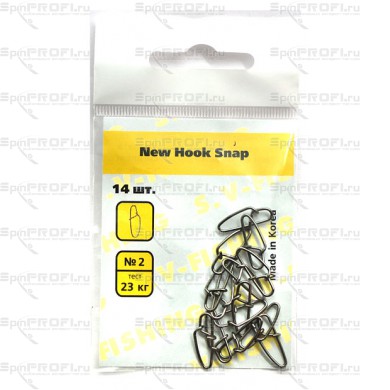 Застежка S.V-fising New Hook Snap №2 23 кг (14 шт)