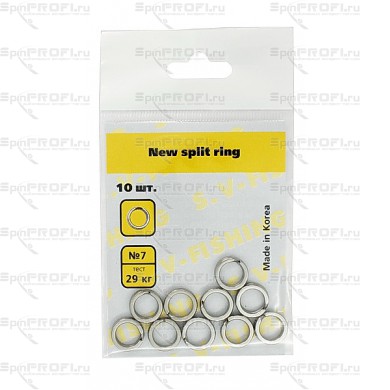 Заводное кольцо S.V-FISHING New Split Rings №7 (10шт.)