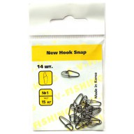 Застежка S.V-fising New Hook Snap №1 15 кг (14 шт)