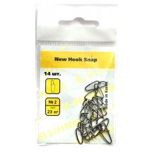 Застежка S.V-fising New Hook Snap №2 23 кг (14 шт)