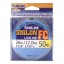Флюорокарбоновая леска Sunline Siglon FC 50м 0.445