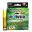 Плетеный шнур Power Pro Hi-Vis Yellow 135м 0.19мм