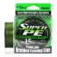 Плетеный шнур Sunline Super PE Dark Green 150м 15lb #1.5