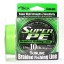 Плетеный шнур Sunline Super PE Light Green 150м 10lb #1
