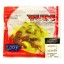 Твистер YUM WALLEYE GRUB 3" buttercotch chartreuse (упак. 15шт) 3109