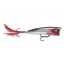 Воблер Rapala X-Rap Pop 07 S